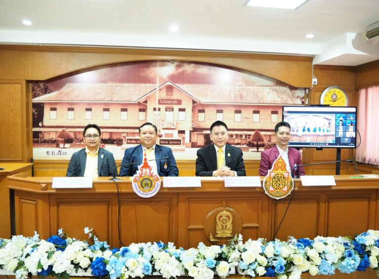 เปิดโครงการพัฒนาการจัดการเรียนการสอนวิชาภาษาอังกฤษของครูและบุคลากรทางการศึกษา