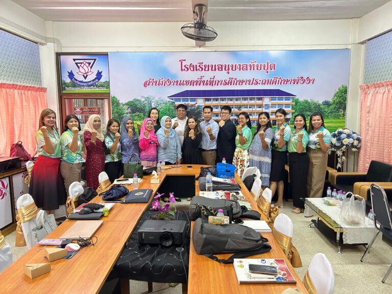 การอบรม ณ โรงเรียนอนุบาลทับปุด จังหวัดพังงา