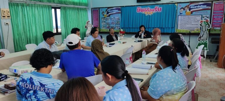 การอบรม ณ โรงเรียนอนุบาลอ่าวลึก จังหวัดกระบี่