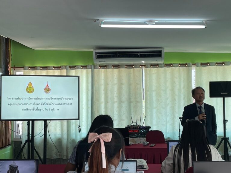 การอบรม ณ โรงเรียนวัดวังก์วิเวการาม จังหวัดกาญจนบุรี
