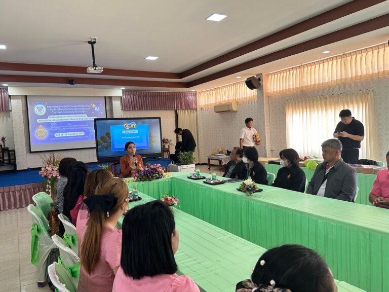 การอบรม ณ โรงเรียนอนุบาลเพ็ญประชานุกูล จังหวัดอุดรธานี