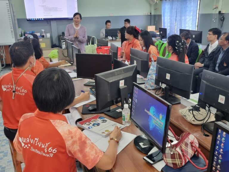 การอบรม ณ โรงเรียนบ้านแม่โจ้ จังหวัดเชียงใหม่